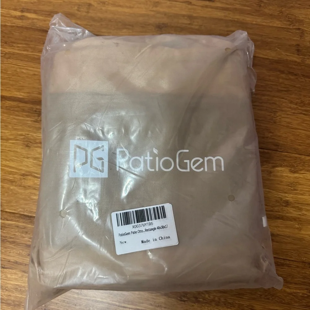 outdoor ottoman Cover Patio Gem 40x30x17 Brown Rectangle Waterproof New!